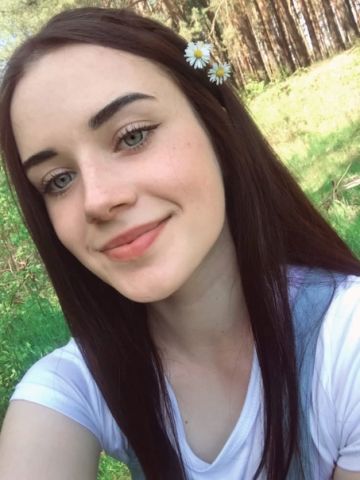 Проститутка Элеонора